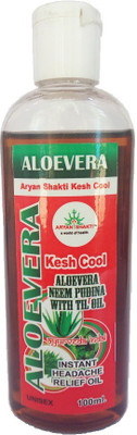 

Arynshakti Aloevera Kesh Cool Hair Oil(100 ml)