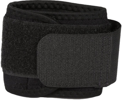 

Futaba Adjustable Elbow Brace Band Hand Support, Balck