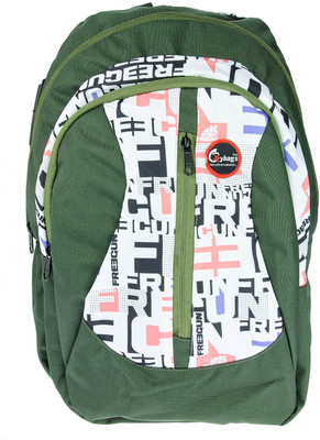 

JG Shoppe M56 18 L Backpack(Green)