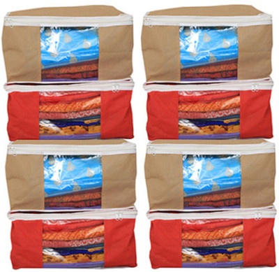

Kuber Industries Designer "Non woven Saree cover Bag Set of 8 Pcs /Wardrobe Organiser/Regular Clothes Cover " KI19153P56(Multicolor)