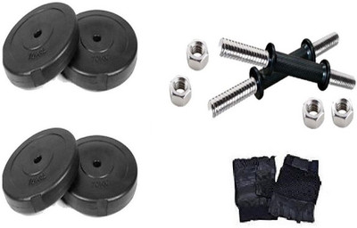 

BFIT BFIT 8KG HOME GYM SET 2KG X 4 + 2 ROD OF 14 INCHES + GYM GLOVES PAIR Gym & Fitness Kit