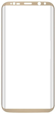 

BESTTALK Impossible Screen Guard for Samsung Galaxy S8, Golden