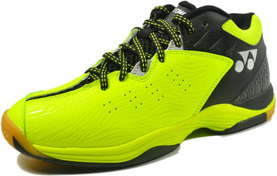 Yonex srcp new arrivals