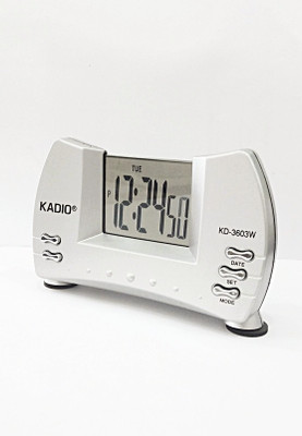 

kadio Digital Grey Clock
