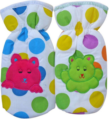 

Aayat Kids Extra care Two Bottle Cover(Multicolor