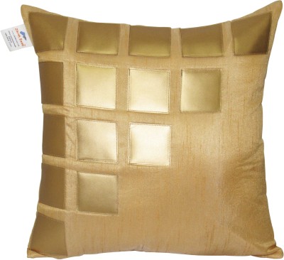 ZIKRAK EXIM Self Design Cushions Cover(40 cm*40 cm, Gold, Beige)