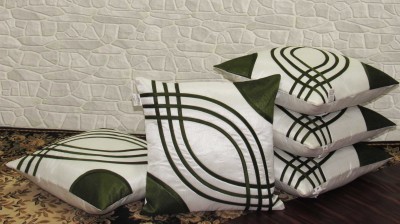 ZIKRAK EXIM Abstract Cushions Cover(Pack of 5, 40 cm*40 cm, White, Green)