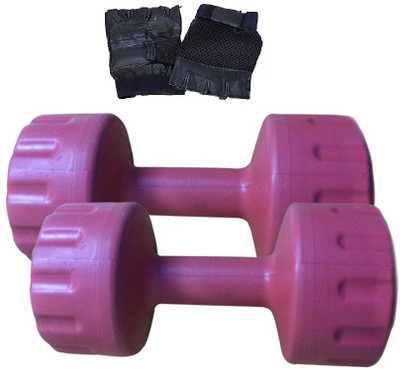 

BFIT 1KG HOME GYM SET 1KG X 2 DUMBBELL PURPLE + GYM GLOVES PAIR Adjustable Dumbbell(1 kg), Pink