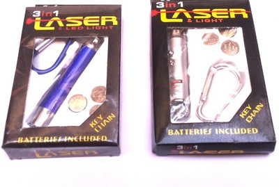 

Darpan Laser Light Key Chain