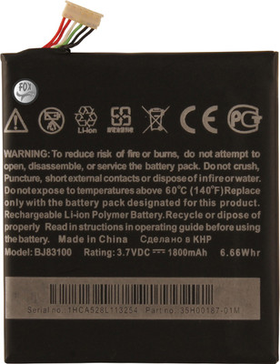 

Fox Mobile Battery For HTC ONE X XL G23