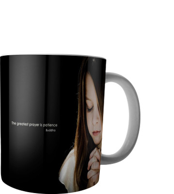 

printvision Print vision-designer printed mug Ceramic Mug(250 ml), Black;brown;white