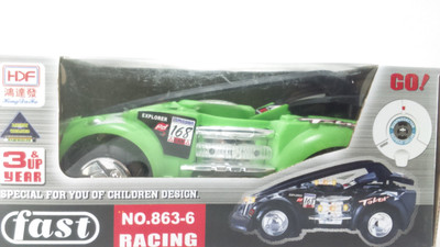 ESIRKAR Musical and lighting car(Green)