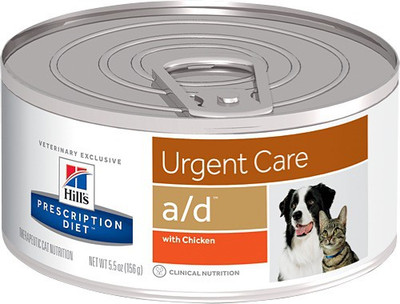 

Hills dog cat Chicken 156 g Wet Dog Food