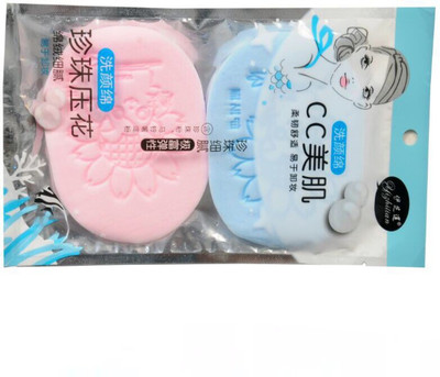 

Deific Face Cleaning Sponge (Set of 2)