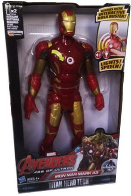 

kidoz kingdom IRON MAN WITH LIGHT AND SOUND(Multicolor)