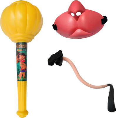 

Hanuman Da Damdaar Tail Mouth Mace Set Yellow Pink(Multicolor)