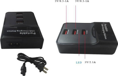 

ismart USB 3 port charger 3 Port USB Charger, Laptop Accessory(Black)