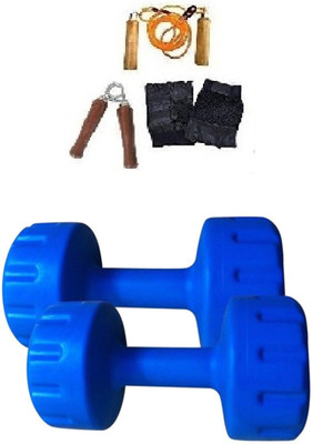 

BFIT 1KG HOME GYM SET 1KG X 2 DUMBBELL BLUE + GYM GLOVES PAIR + SKIPPING ROPE + HAND GRIPPER Adjustable Dumbbell(1 kg), Blue;orange;brown;black