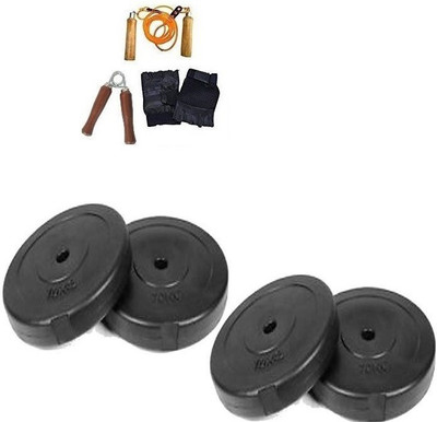 

BFIT 10KG HOME GYM SET 2.5KG X 4 COATED WEIGHT PLTES + GYM GLOVES PAIR + SKIPPING ROPE + HAND GRIPPER Gym & Fitness Kit