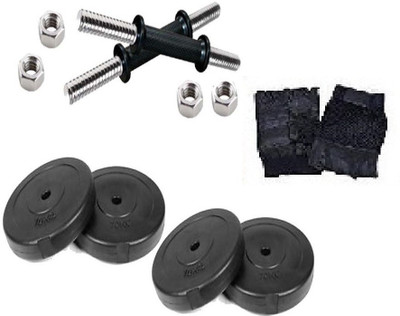 

BFIT 10KG HOME GYM SET 3KG X 2 + 2KG X 2 COATED WEIGHT PLATES + 2 ROD OF 14 INCHES + GYM GLOVES PAIR Gym & Fitness Kit