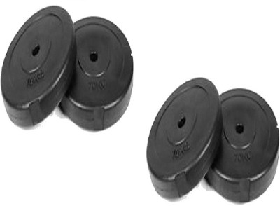 

BFIT 10KG HOME GYM SET 2.5KG X 4 COATED WEIGHT PLATES Gym & Fitness Kit