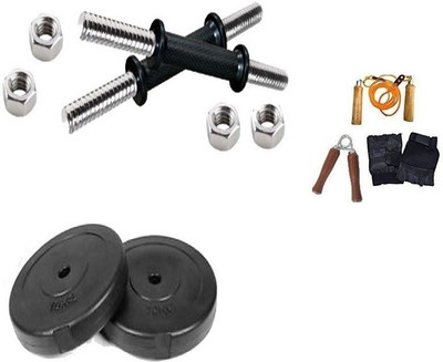 

BFIT 6KG HOME GYM SET 3KG X 2 COATED WEIGHT PLATES + 2 ROD OF 14 INCHES + GYM GLOVES PAIR + SKIPPING ROPE + HAND GRIPPER Gym & Fitness Kit