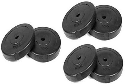 

BFIT 6KG HOME GYM SET 1KG X 6 COATED WEIGHT PLATES Gym & Fitness Kit