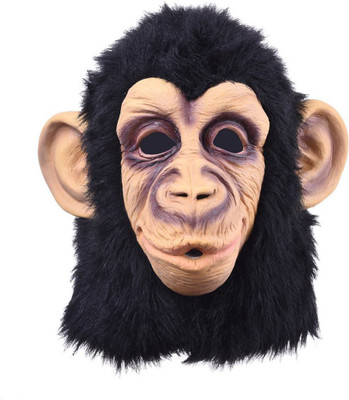 

Futaba Halloween cosplay gorilla masquerade Party Mask(Multicolor, Pack of 1)