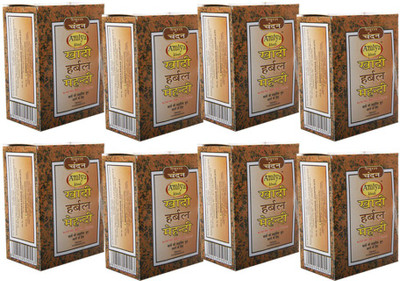 

Khadi Natural Herbal Brown -Set of 8 Natural Mehendi(Pack of 8)