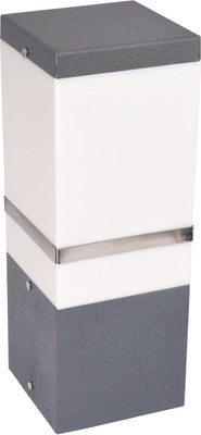 

WhiteRay Gate Light Outdoor Lamp