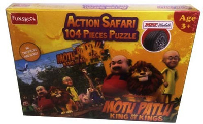 

kidoz kingdom FUNSKOOL ACTION SAFARI PUZZLE(104 Pieces)