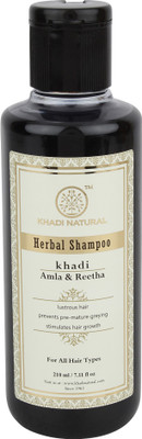 

Khadi Herbal Herbal Amla & Reetha Shampoo(210 ml)