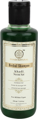 KHADI NATURAL Neem Sat(210 ml)