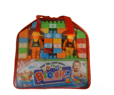 

Green max Blocks educational(Multicolor)