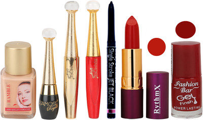

Ramble Women Choice Makeup Combo Kit(Set of 7)