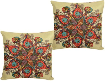 Belive-Me Abstract Cushions Cover(Pack of 2, 40.64 cm*40.64 cm, Red, Beige)