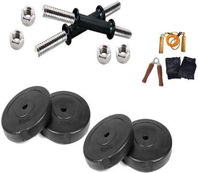 

BFIT 7KG HOME GYM SET 2.5KG X 2 + 1KG X 2 + 2 ROD OF 14 INCHES + GYM GLOVES PAIR + SKIPPING ROPE + HAND GRIPPER Gym & Fitness Kit