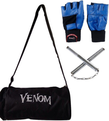 

FACTO POWER Adult Pack Gym & Fitness Kit