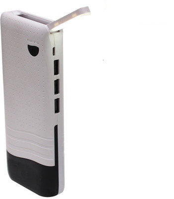 

SPIRITe 20000 mAh Power Bank (B091, High Speed Fast Charging Desk Lamp )(White, Black, Lithium-ion), Black;white