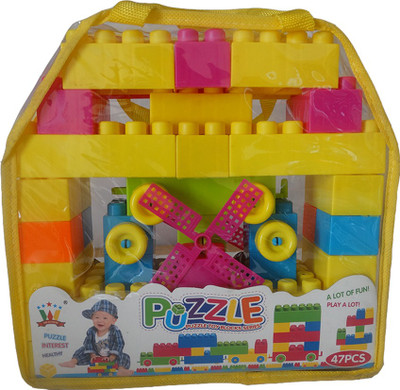 

Green max Puzzle toy block series(47 Pieces)