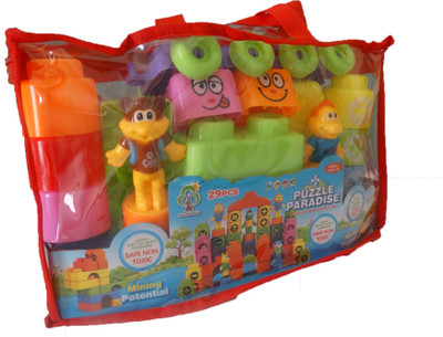 

Green max Puzzle paradise(1 Pieces)