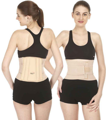 

Surgitech SURGITECH LUMBO SACRAL BELT (TOWEL) (DOUBLE SUPPORT) Small ( 28 - 32 inch ) Back Support, Brown