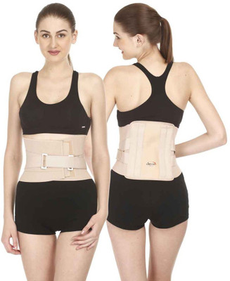 

Surgitech SURGITECH CONTOURED LUMBO SACRAL SUPPORT (ECO) Large ( 36 - 40 inch ) Back Support, Brown