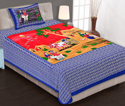 

RS Cotton Double Printed Bedsheet(Pack of 1, Multicolor)