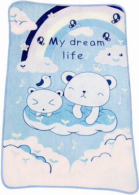 

A Home's Grace Cartoon  Crib Baby Blanket(Microfiber, Blue
