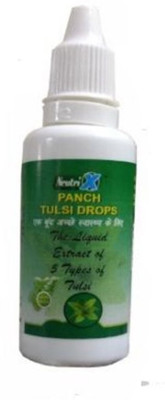 

NewWave Neutri X Panch Tulsi Drops(30 ml)
