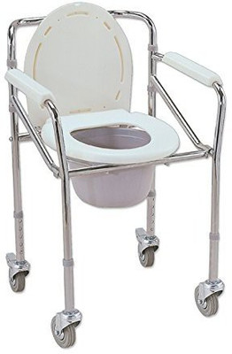

TRM Commode Chair(Silver, Grey)