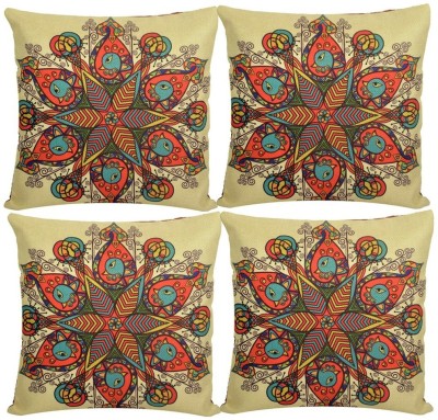 BELIVE-ME Abstract Cushions Cover(Pack of 4, 40.64 cm*40.64 cm, Beige, Red) at flipkart