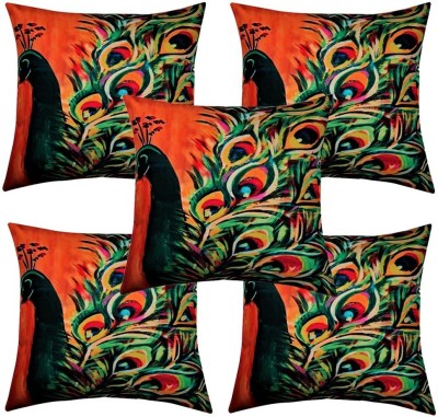 Belive-Me Jute Cushions Cover(Pack of 5, 40.64 cm*40.64 cm, Green, Orange)