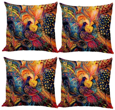 Belive-Me Abstract Cushions Cover(Pack of 4, 40.64 cm*40.64 cm, Blue, Yellow)